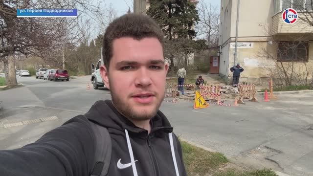 Специалисты провели плановую замену двух арматур на сетях водоснабжения (Дежурный по городу. 2.4.25)