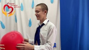 Флешмоб "Сердце отдаю детям" ко Всемирному Дню распространения информации о проблеме аутизма