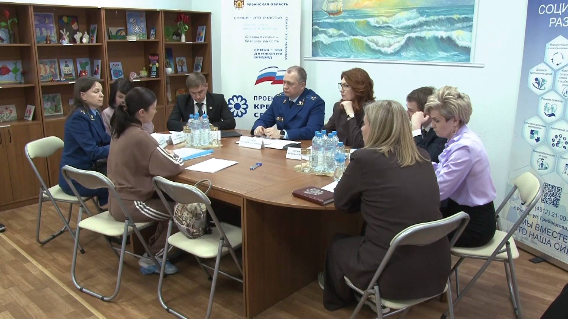 Родители детей-инвалидов задали свои вопросы главам рязанских министерств