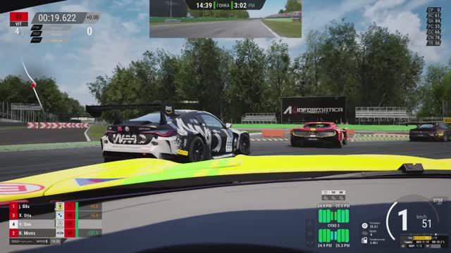 Assetto Corsa Competizione. Гонки новичков.