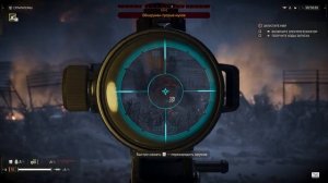 ПОМЕНЯЙТЕ ЭТИ НАСТРОЙКИ ЧТОБЫ СТАТЬ ЛУЧШЕ В HELLDIVERS 2