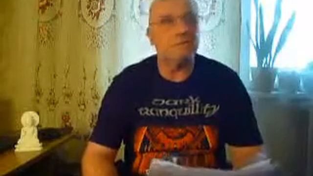 Неудобная философия. Эзотерическое вступление  Часть 2