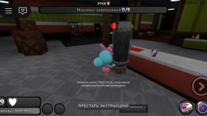 Играю в мир денди. Часть 2 ( продолжение)