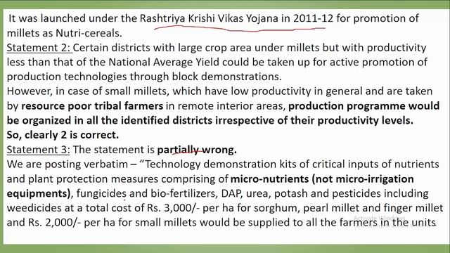 Bridge Series 2016 | UPSC | ANALYST IAS смотреть онлайн