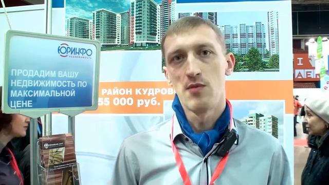 iPad mini каждому покупателю квартиры в новостройке ГК ЮРИНФО смотреть онлайн