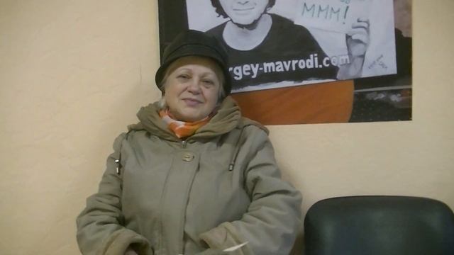 выкупаем акции и билеты АО МММ 1992-94 гг. МММ платит!!! смотреть онлайн