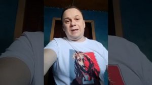 Дух Иезавели 1 часть