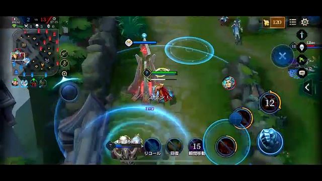 iPhone AirServer live stream смотреть онлайн