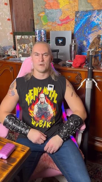 Бумстартер, верни сотку😐 смотреть онлайн