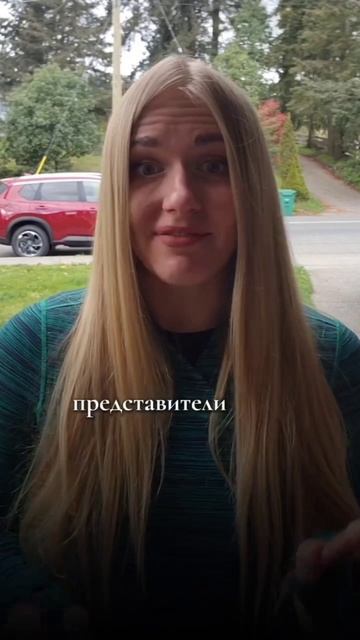 Нарцисс - альфонс