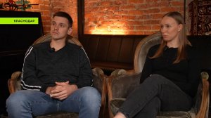 Кондратенко | На выезд 01.04.2025