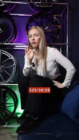 Вопросы Шиннице: самый популярный размер и шинный бренд сезона 24/25