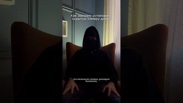 Больше в тгк: Детективное агентство ОкО