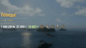 Супер крейсер Annapolis: +359к урона 6 фрагов на карте Петля - World of Warships