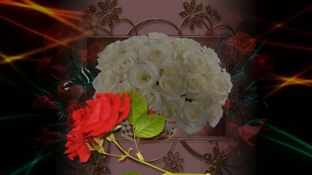 🎵Более чем красивое поздравление 🌹С Днем Рождения женщине🌹🎵 ПОСМОТРИТЕ!