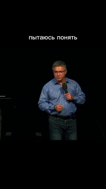 Ты его поэма! смотреть онлайн