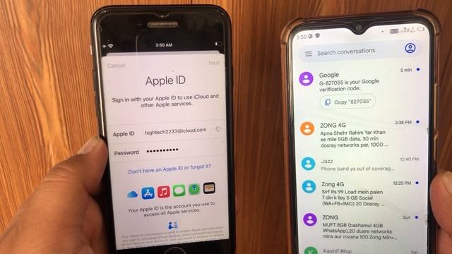 A message with a verification code has been sent to your device. enter the code to continue.