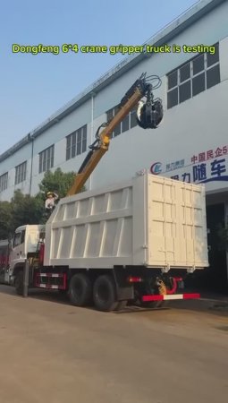 Исузу ломовоз с контейером Dongfeng C80 C180 C120 D7 D8 D9 ISUZU ELF KV100 P700 P100 🚚ISUZU ELF