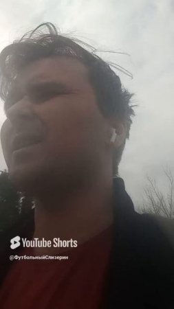 Армянская диаспора в Интере