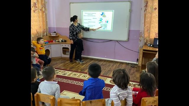 Мнемокесте арқылы тақпақ, ертегілер айту смотреть онлайн