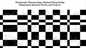 Читать. Книга. Фармакология. 📕Pharmacology. Drug Design. Independent Research Works. Project.