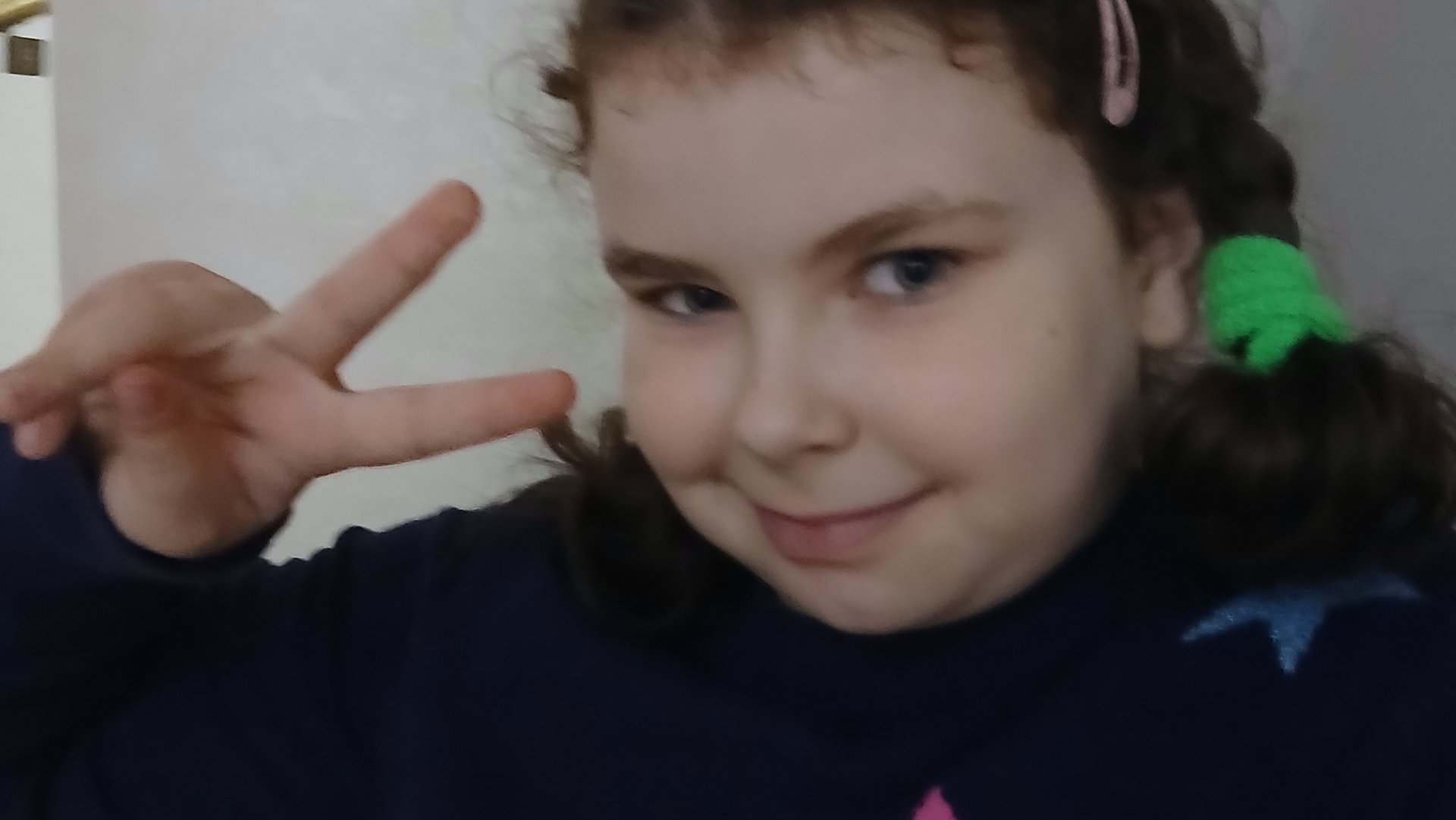 ПОДРУЖКИ  
