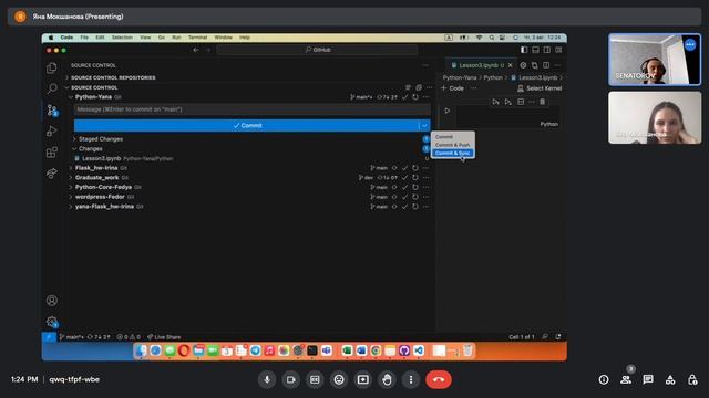 Уроки по GitHub с нуля: От новичка к профессионалу! #python #github