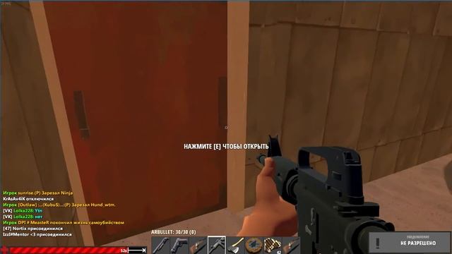 HurtWorld #3 Рейд Замка смотреть онлайн