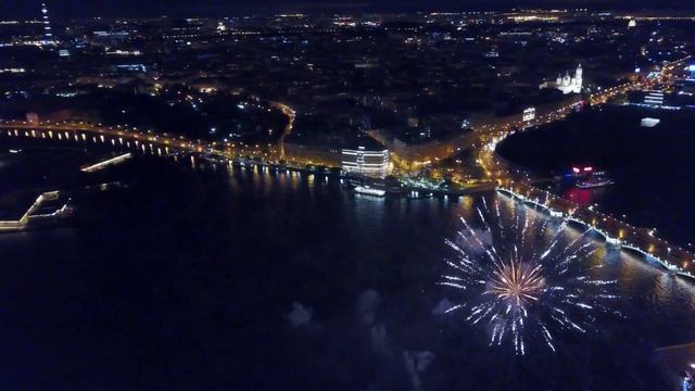 Салют свадьба смотреть онлайн