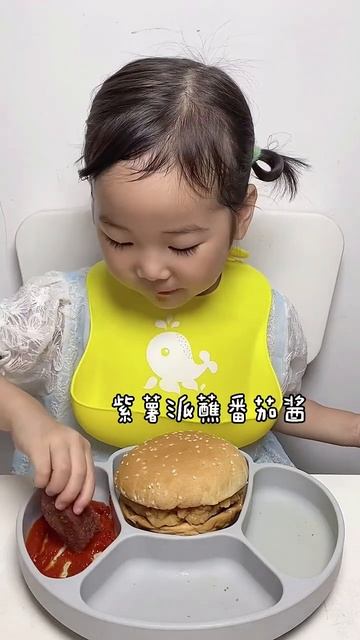 #995 Kids Mukbang ASMR Funny Moments: Eating Variety of Foods [Cai Hong ASMR] #shorts