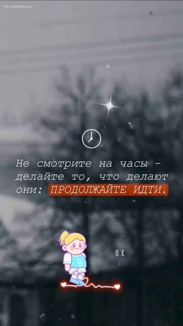 #Мысли в слух💞💯 смотреть онлайн