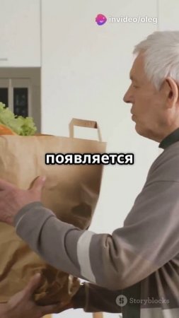 Неожиданные добрые поступки реакция людей.