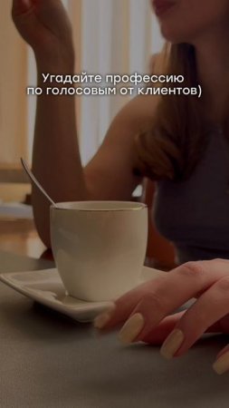 Больше о нас в тгк: Детективное агентство ОкО