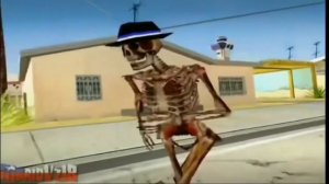 бро