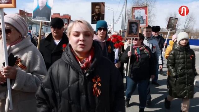 День Победы. Прямая трансляция телеканала «Луч». Тарко-Сале смотреть онлайн