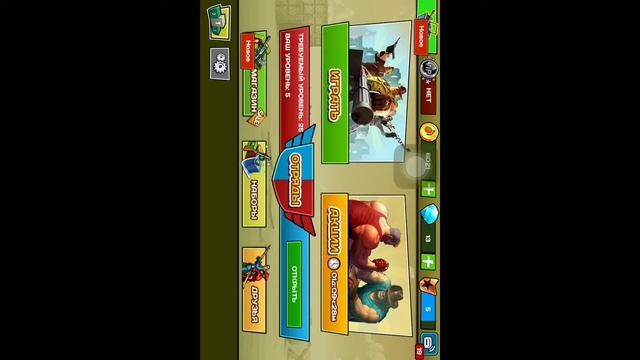 Небольшой обзор Blitz Brigade часть 1 смотреть онлайн