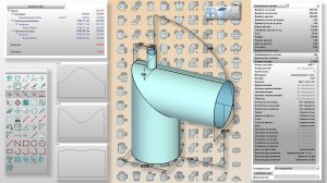 Работа с редактором фитингов