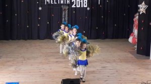 Малките мажоретки