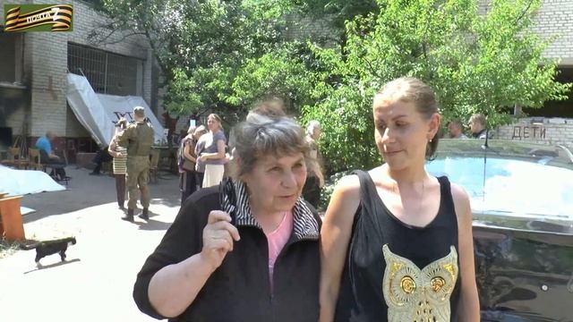 Северодонецк Приветы Родным-1ч смотреть онлайн