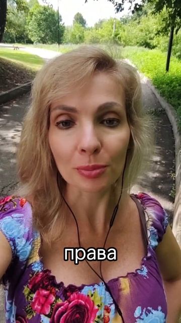 Специфика деструктивного воздействия нарциссов на партнера