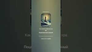 Николай Гумилев — Средневековье (вар1)