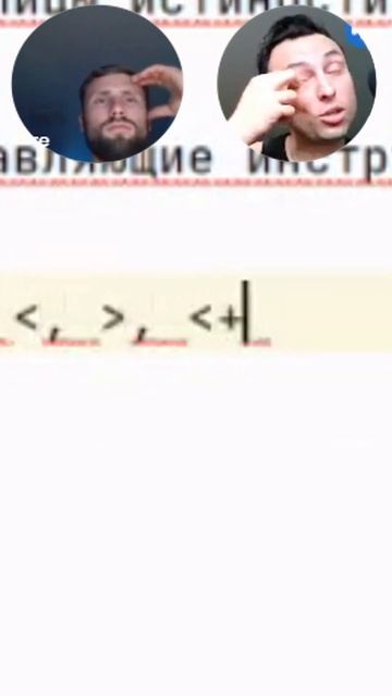 Операторы сравнения Python. Больше-Меньше. РАВНО. #python #shorts