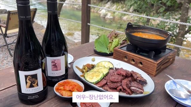 캠핑브이로그|계곡캠핑장|계곡 물소리 들으며 캠핑요리 하기|멍때리기|강원도 캠핑장.집순이 부부의 여섯번째 캠핑2