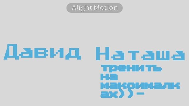 40 ,ХПХФВПХЭЖИПР ИЗВИНИТЕ 😘🥰😍 смотреть онлайн