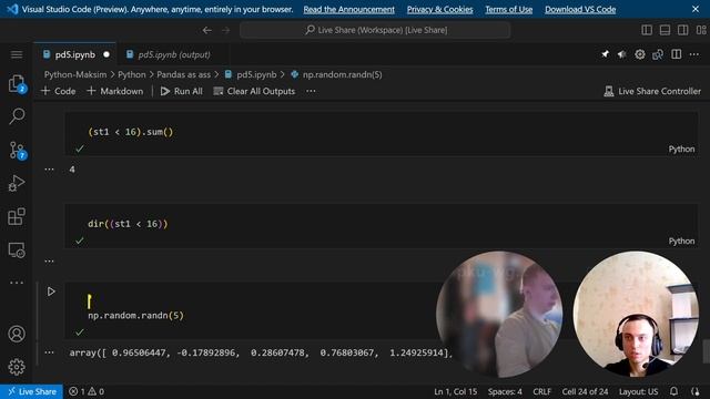 Урок по Pandas с нуля: Series / Анализ Данных на Python и Pandas #pandas
