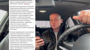 Таксисты ЯНДЕКС ТАКСИ массово разбегутся из такси, острый ДЕФИЦИТ водителей начался, как работать?