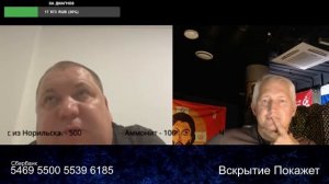 Культурно послал жинку за чебуреком