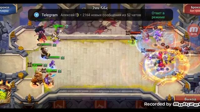 Колизей. Castle clash смотреть онлайн