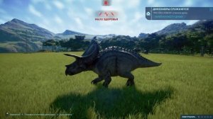 ТИРАННОЗАВР РЕКС vs СИНОЦЕРАТОПС, ХАСМОЗАВР, ТОРОЗАВР 🧬 Jurassic World Evolution