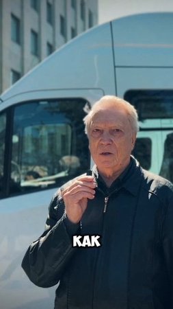 Настроение когда получил в подарок долгожданную, и очень нужную машину